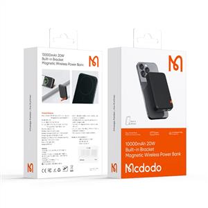MCDODO MC-5101 MANYETIK KABLOSUZ POWERBANK 10.000MH. SIYAH