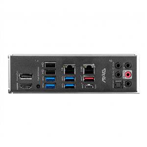 MSI MAG Z590 TORPEDO Intel Z590 Soket 1200 DDR4 5333(O.C.) M.2 Anakart