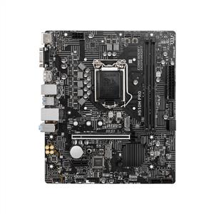 MSI H510M PRO Intel H510 Soket 1200 DDR4 3200MHz (OC) M.2 Anakart