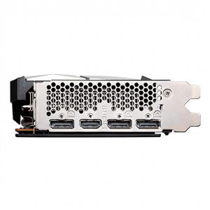 MSI RADEON RX 6600 XT MECH 2X 8G OC GDDR6 128Bit AMD Ekran Kartı