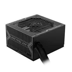 MSI MAG A550BN 550W 80 PLUS BRONZE GÜÇ KAYNAGI