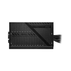 MSI MAG A600DN 600W 80 PLUS 120MM FAN GÜÇ KAYNAGI