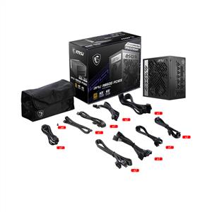 MSI MPG A850G PCIE5 850W 80 PLUS GOLD GÜÇ KAYNAĞI