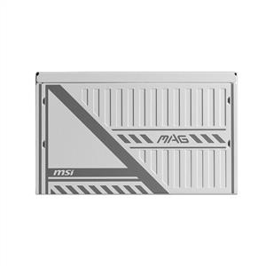 MSI MAG A650BNL BEYAZ 650W 80 PLUS BRONZE GÜÇ KAYNAĞI