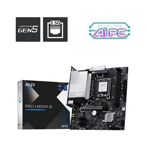 MSI PRO H810M-B Intel H810 Soket 1851 DDR5 6400MHz (OC) M.2 Anakart