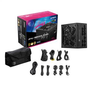 MSI MPG A1250GS PCIE5 1250W 80 PLUS GOLD GÜÇ KAYNAĞI