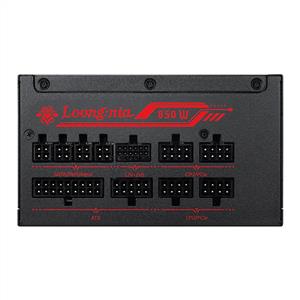 MSI MAG A850GLS MLG EDITION  PCIE5 850W 80 PLUS GOLD GÜÇ KAYNAĞI