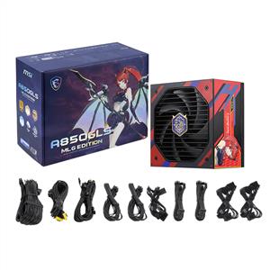 MSI MAG A850GLS MLG EDITION  PCIE5 850W 80 PLUS GOLD GÜÇ KAYNAĞI