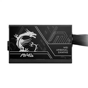 MSI MAG A750BN PCIE5 II 750W 80 PLUS BRONZE GÜÇ KAYNAĞI