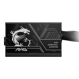 MSI MAG A650BN PCIE5 II 650W 80 PLUS BRONZE GÜÇ KAYNAĞI