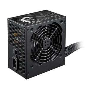 MSI MAG A650BN PCIE5 II 650W 80 PLUS BRONZE GÜÇ KAYNAĞI