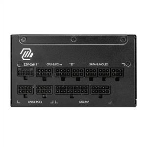 MSI MAG A1000GL PCIE5 II 1000W 80 PLUS GOLD GÜÇ KAYNAĞI