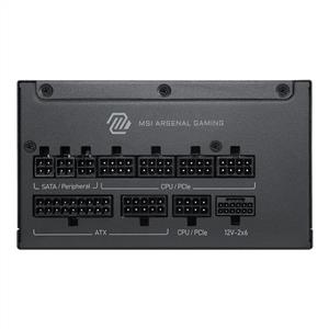 MSI MAG A1200PLS PCIE5 1200W 80PLUS PLATINUM GÜÇ KAYNAĞI