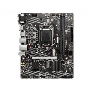 MSI H410M PRO Intel H410 Soket 1200 DDR4 2933MHz M.2 Anakart