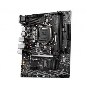 MSI H410M PRO Intel H410 Soket 1200 DDR4 2933MHz M.2 Anakart