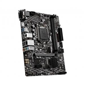 MSI H410M PRO Intel H410 Soket 1200 DDR4 2933MHz M.2 Anakart