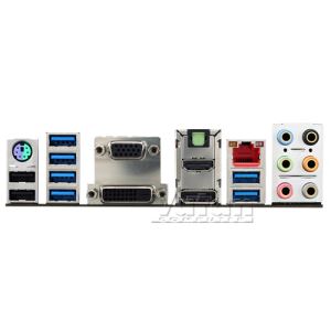 MSI A88X-G45 GAMING FM2+ AMD A88X DDR3 2400MHz(O.C) Anakart