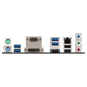MSI H110M GAMING Intel H110 Soket 1151 DDR4 2133 Anakart