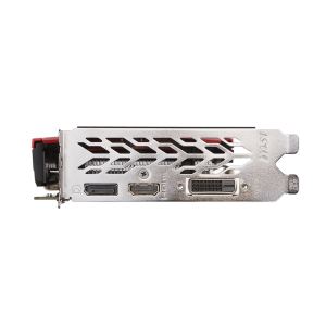 MSI GeForce GTX1050 GAMING 2G 2GB GDDR5 128Bit Nvidia DX12 Ekran Kartı