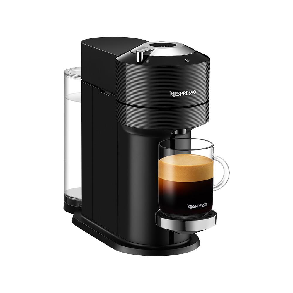 Nespresso Vertuo Next C Kapsüllü Kahve Makinesi Fiyatı ve