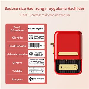 NIIMBOT B21S TAŞINABİLİR KABLOSUZ ETİKET YAZICI (Kırmızı)