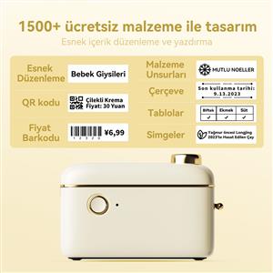 NIIMBOT H1S TAŞINABİLİR KABLOSUZ ETİKET YAZICI (Krem)