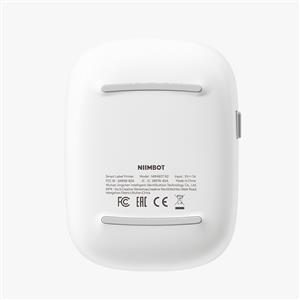 NIIMBOT B2 203 DPI TAŞINABİLİR KABLOSUZ ETİKET YAZICI (Gri)
