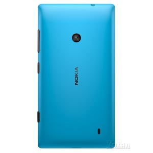 NOKIA LUMIA 520 AKILLI TELEFON MAVİ