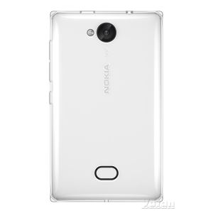 NOKIA ASHA 503 AKILLI TELEFON BEYAZ