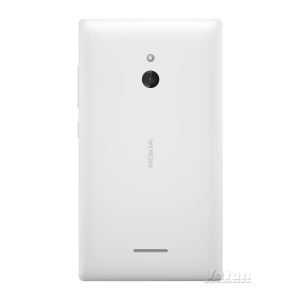 NOKIA XL BEYAZ AKILLI TELEFON