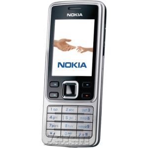 6300 CEP TELEFONU (SİYAH - GÜMÜŞ)