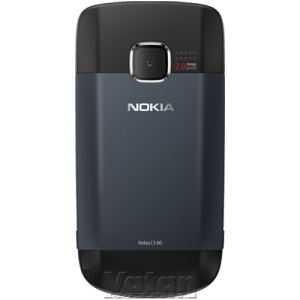 NOKIA C3 CEP TELEFONU (BLACK)