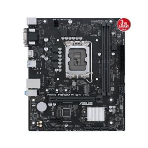 INTEL I5 12400F - PRIME H610M-R - ASUS DUAL-RTX4060 WHITE - 500GB M.2 SSD - 16GB RAM