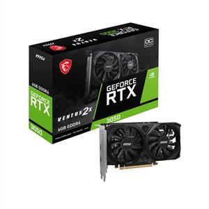 INTEL I3 13100F - RTX 3050 OC - H610M - 480GB SSD - 16GB RAM