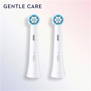 Oral-B İO Gentle Care Diş Fırçası Yedek Başlık 4'lü Beyaz