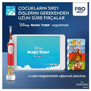 Oral-B Vitality Pro Lion King Çocuk Şarjlı Diş Fırçası + Seyahat Kabı
