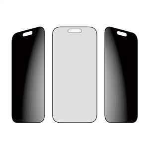 PanzerGlass® Privacy Ekran Koruyucu iPhone 17 | iPhone 16 Pro | Kolay Uygulama Çerçeveli