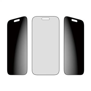 PanzerGlass® 2-Way Privacy Ekran Koruyucu iPhone 17 Pro | Hızlı Uygulama Kutulu