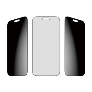 PanzerGlass® 2-Way Privacy Ekran Koruyucu iPhone 17 Pro Max | Hızlı Uygulama Kutulu