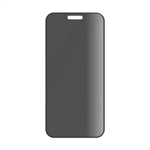 PanzerGlass® Privacy Ekran Koruyucu iPhone 16 | 15 | Kolay Uygulama Çerçeveli