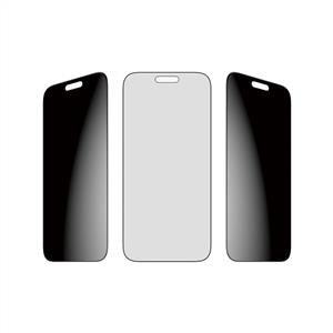 PanzerGlass® 2-Way Privacy Ekran Koruyucu iPhone 18 Pro Max| Hızlı Uygulama Kutulu