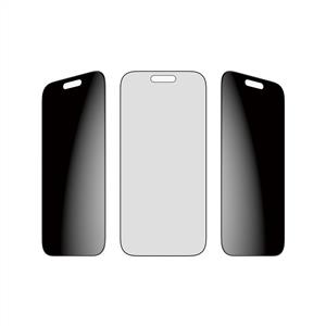 PanzerGlass® 2-Way Privacy Ekran Koruyucu iPhone 18 Pro| Hızlı Uygulama Kutulu