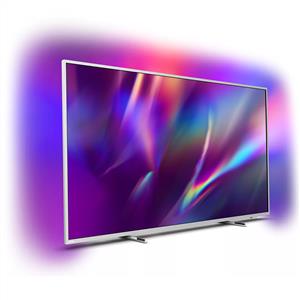 PHILIPS 75PUS8505 75" 189 CM UHD ANDROID TV 3 TARAFLI AMBILIGHT UYDU ALICI