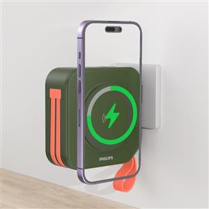 Philips DLP4347CG/00 Standlı 10.000 mAh MagSafe Duvar Şarj Cihazı - Yeşil