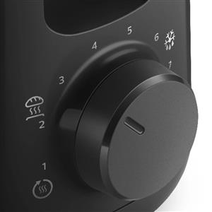 Philips HD2590/90 Daily Collection Ekmek Kızartma Makinesi