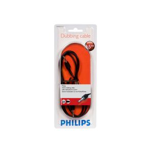 PHILIPS SWA2529W/10  Dubing kablo 1,5m ( 3,5mm M - 3,5mm M )