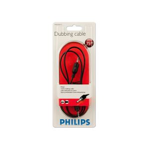 PHILIPS SWA2533W/10 3M dubbing kablo