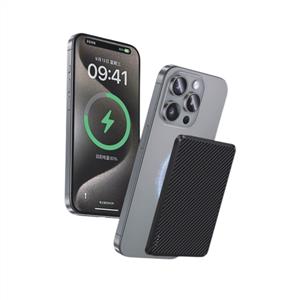 Piili Karbon 5.000 Mah Powerbank - Siyah