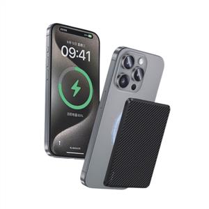 Piili Karbon 10.000 Mah Powerbank - Siyah