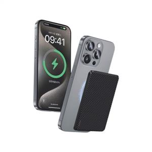 Piili Mag Ring Stand 5.000 Mah P-Pb7 Powerbank Gri